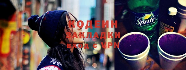 твердый Волоколамск