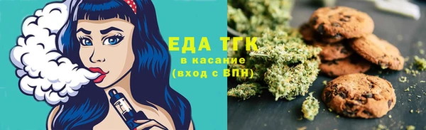 экстази Володарск
