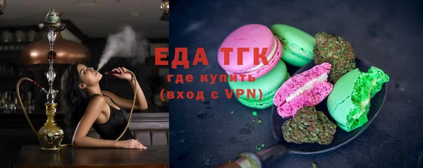 экстази Володарск