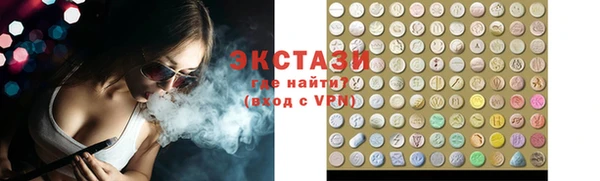 твердый Волоколамск