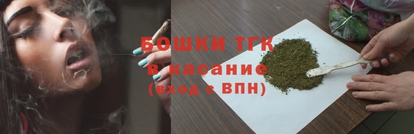 экстази Володарск