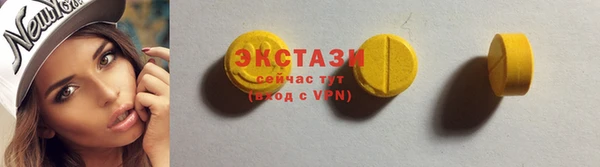 твердый Волоколамск