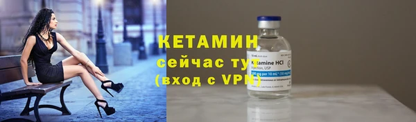 твердый Волоколамск