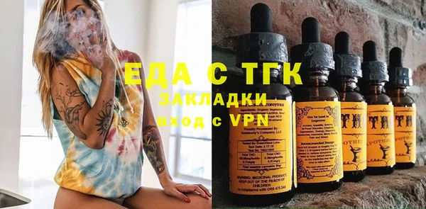 твердый Волоколамск