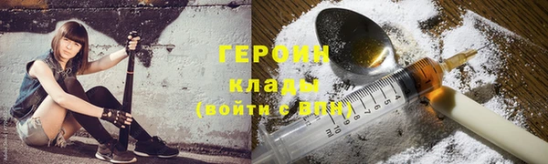 твердый Волоколамск