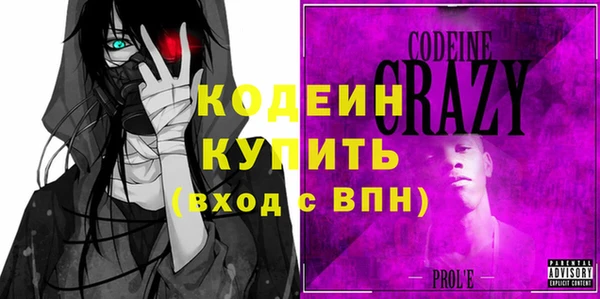 твердый Волоколамск