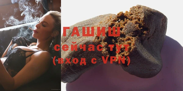 твердый Волоколамск