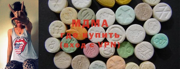 твердый Волоколамск